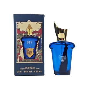 ادکلن کازاموراتی مفیستو 25 میل رایحه خنک و شیرین