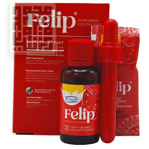 قطره آهن کودک فلیپ Felip های هلث