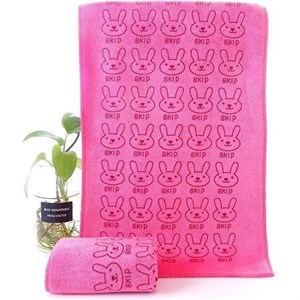 حوله استخری خرگوشی