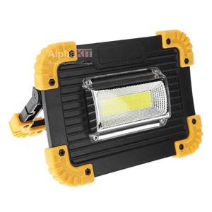 پروژکتور اضطراری پایه دار مدل ZB-7759-20
