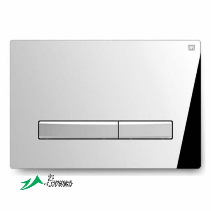 صفحه کلید فلاش تانک توکار ایران مدل پرایم - کرم