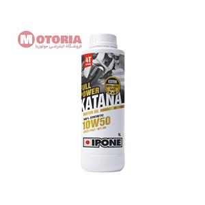 روغن موتور iPone Katana Full Power 10w50 تمام سنتتیک