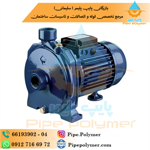 پمپ آب “۱۱/۴ چهار اسب سه فاز ابارا مدلCMB 4.00T IE3