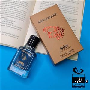 عطر ادکلن مگاماره اورتو پاریسی MEGAMARE حجم 25 میل 