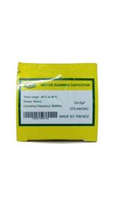 خازن 5+35 برند ترندز