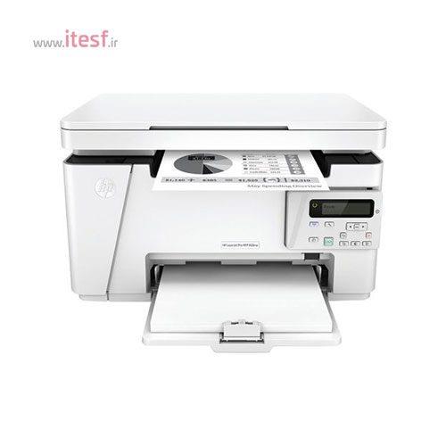 Printer HP LaserJet Pro MFP M26nw