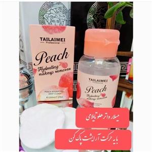 آرایش پاککن هلو