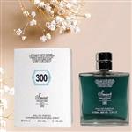 دیزل اونلی یا مشت کد300 اسمارت کالکشن Kenzo Pour Homme