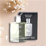 عطر و ادکلن مردانه دمارلی پگاسوس کد 493 