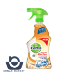 اسپری مخصوص آشپزخانه دتول (Dettol) حجم 1 لیتری