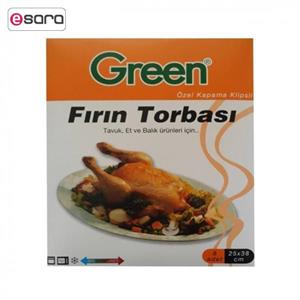 کیسه پخت تنوری گرین مدل Firin بسته 8 عددی 