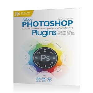 مجموعه نرم افزاری Photoshop Plugins نشر جی بی تیم JB Team Photoshop Plugins 2018 Software