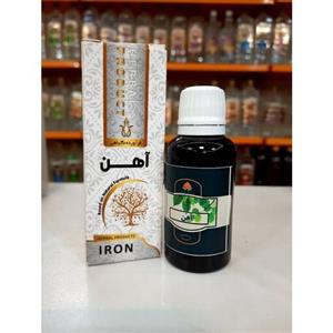 قطره آهن (گیاهی) رفع کم خونی 