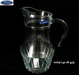 پارچ تک لومینارک فرانسه مدل نیزه