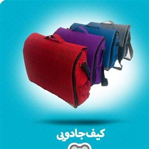 پشه بند کیف شو آسیم