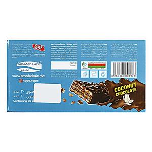 ویفر کاکائویی با کرم نارگیلی کوپا بسته 30 عددی