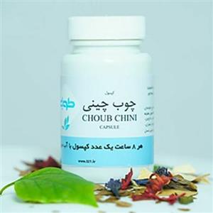 ترکیب چوب چینی، محلل سودا استاد اسماعیل ناظم
