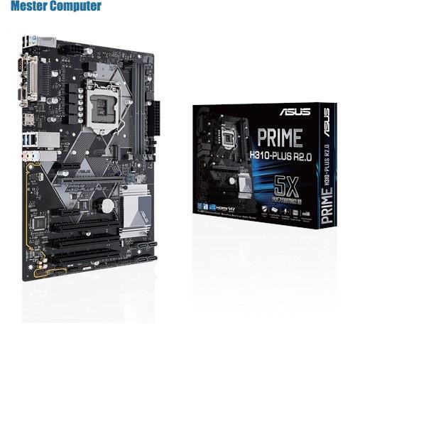 ASUS PRIME H310-PLUS Motherboard