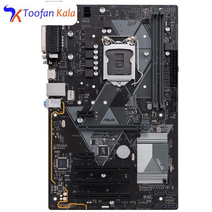 ASUS PRIME H310-PLUS Motherboard