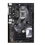 ASUS PRIME H310-PLUS Motherboard