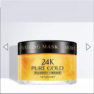 ماسک خواب طلا 24 ونزن 24k gold niacinamide hydrating sleep mask venzen 