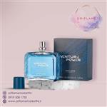 عطر مردانه ونچر پاور