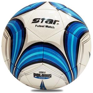 توپ فوتسال استار Star 2022 زرد اصل