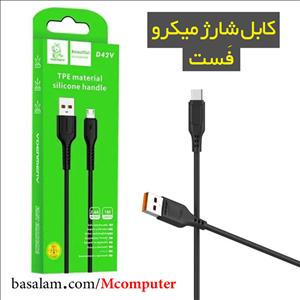 کابل تبدیل USB به microUSB  برند دن من مدل D42V طول 1 متر