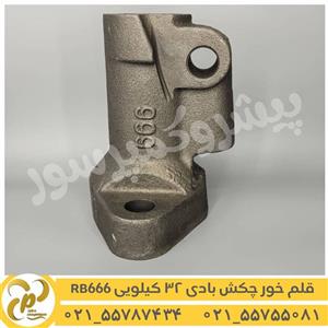 قلم خور چکش بادی 32 کیلویی