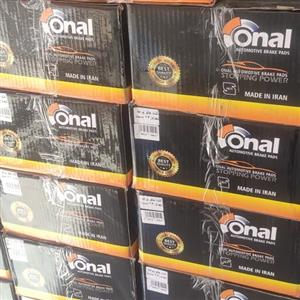 لنت  ترمز جلو پراید اونال