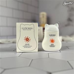 کرم ضد آفتاب لوفمیس