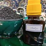 روغن سیاهدانه 60 سی سی خالص.به روش پرسی.تسکین دهنده درد کمر.ماهیچه .مفاصل.تولیدی ارگانیک  جهان