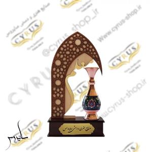 تندیس روز معلم 