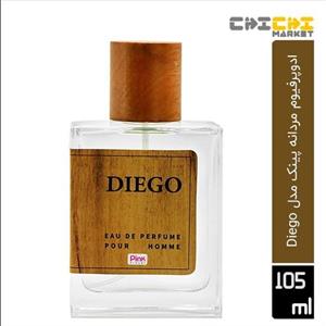 عطر ادو پرفیوم مردانه پینک مدل Diego 