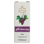 روغن هسته انگور وانشان حجم 30 میلی لیتر