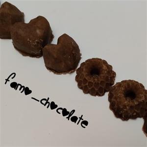 رنگینک قالبی بسته 20 عددی تهیه شده از آرد کره خرما گردو پودر هل و...