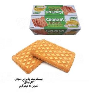 بیسکوئیت پذیرایی موزی کاردینال 5 کیلوگرمی