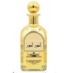 عطر گرمی رایحه کیکو گرم وشیرین بسیار بادوام