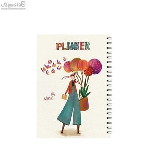 پلنر تحصیلی رویا کد 201408