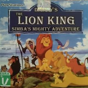 لوح زرین شیرشاه lion king پلی استیشن1 ps1