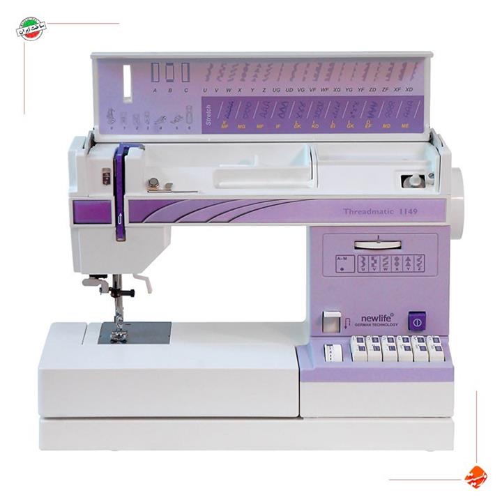 Kachiran 1149 Sewing Machine