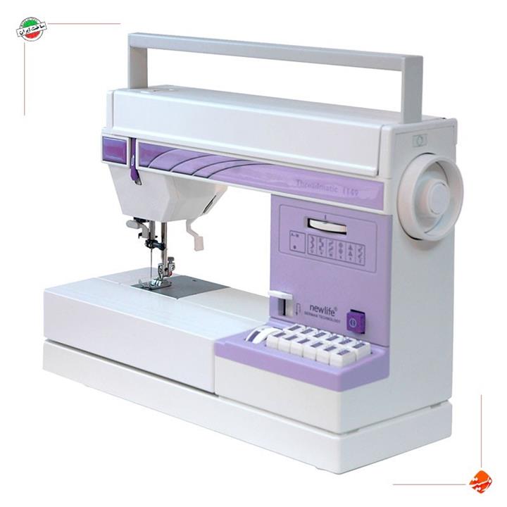 Kachiran 1149 Sewing Machine