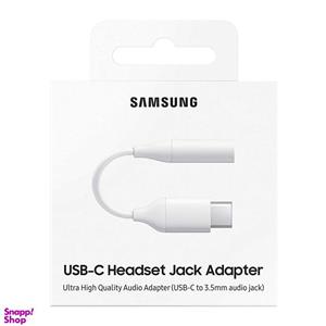 تبدیل Type-C به جک 3.5 میلی متری سامسونگ - درجه یک