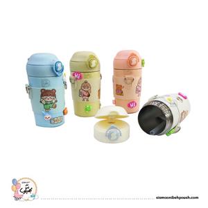 فلاسک دوکاره استیل  کودک 500 میل