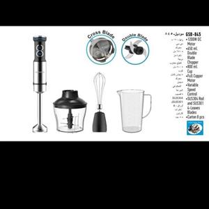 گوشت کوب برقی گوسونیک مدل GSB-845