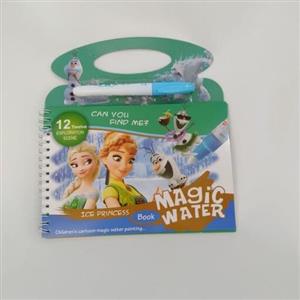 دفتر نقاشی جادویی طرح فروزن