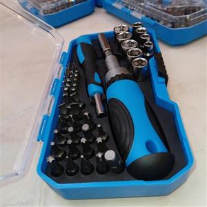 جعبه بیت بکس 45پارچه  با کاربری بالا سایز یک چهارم  دارای سر پیچ گوشتی ریز و بزرگ آلن ستاره  دوسو چهارسو