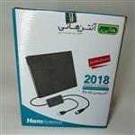 آنتن رو میزی مدل 2018هانی دارای 5متر کابل و تقویت کننده می‌باشد و دارای پایه جهت نصب روی دیوار