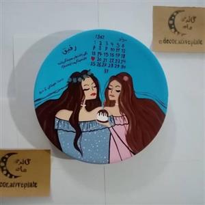 دیوارکوب سفالی طرح تولد دخترانه دو دوست سایز1