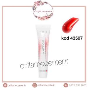 تینت لب و گونه  سری دوان مدل Action حجم 10 میل (شماره 43507 (Energetic Red))(177462)